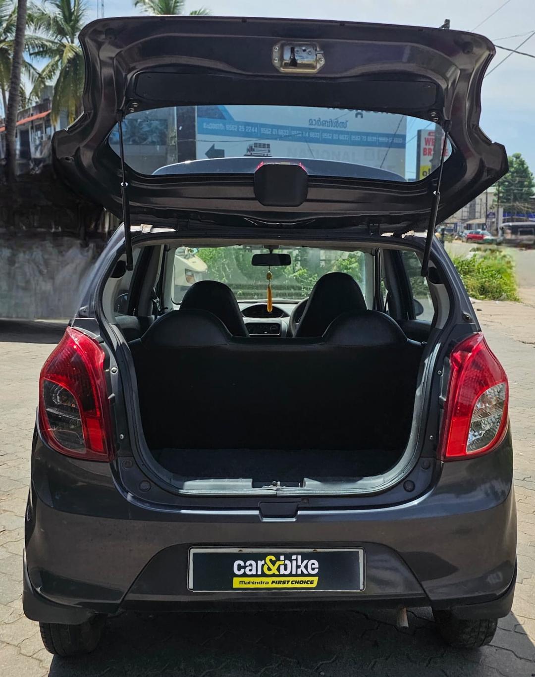 UsedCar