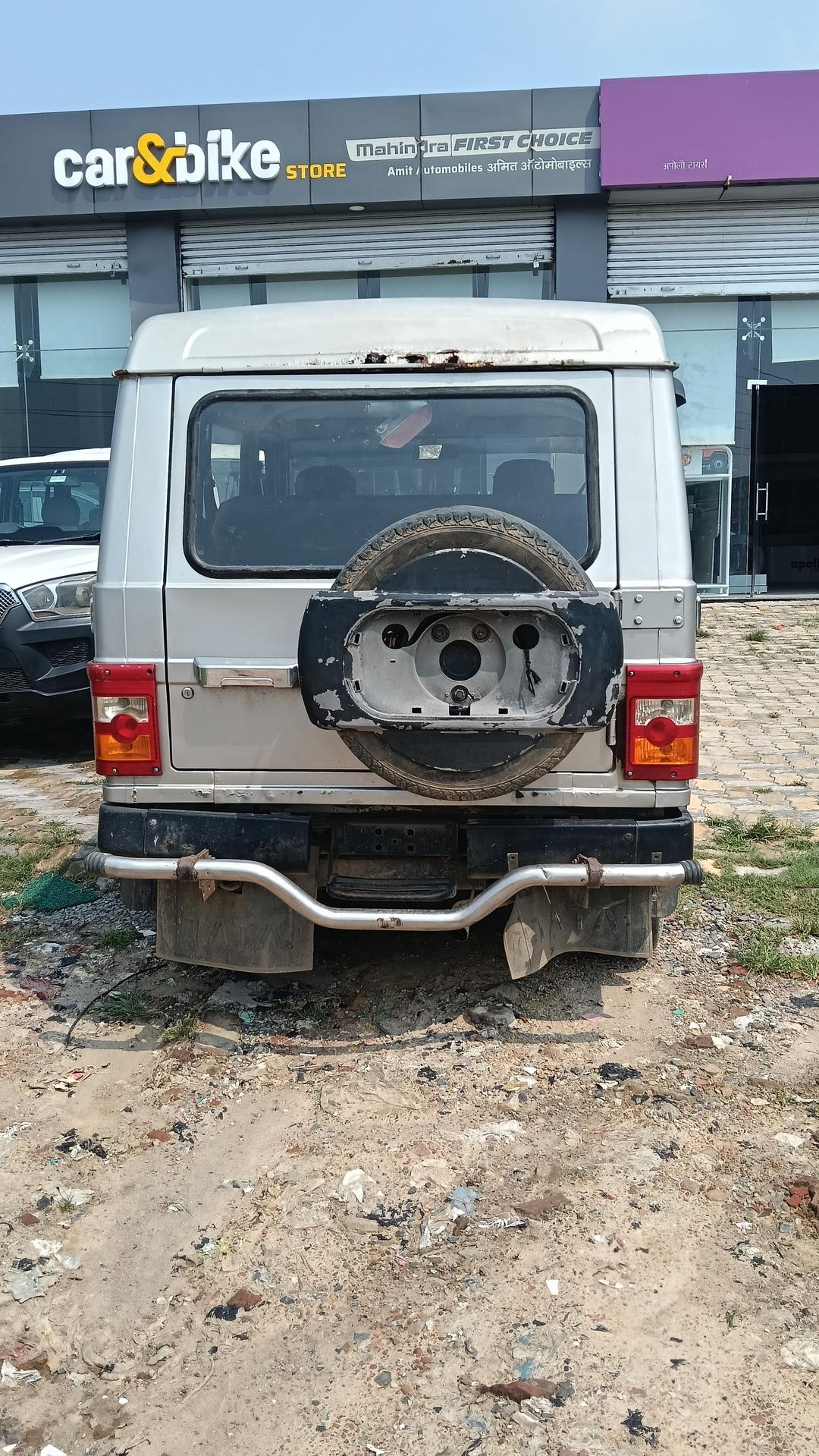 UsedCar