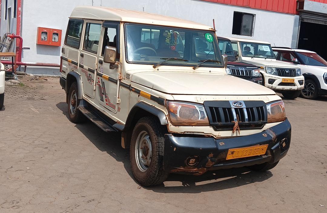 UsedCar