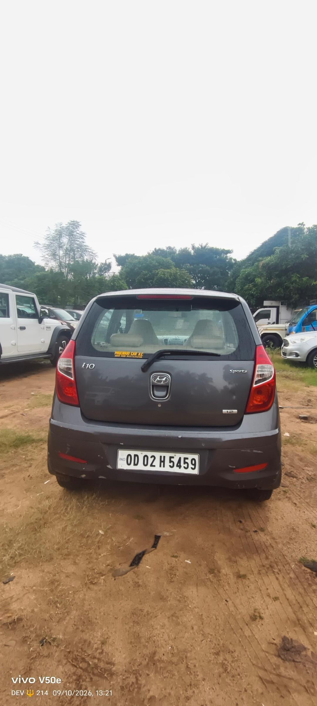 UsedCar