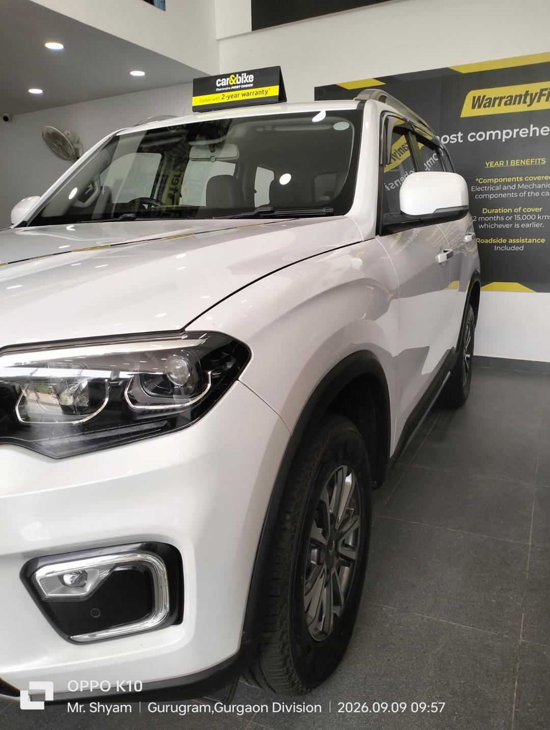 UsedCar
