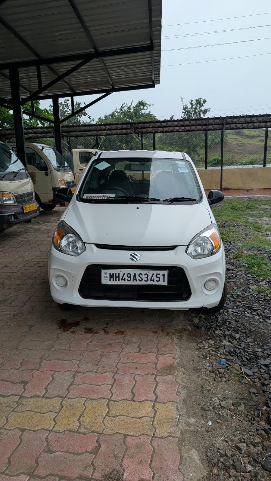 UsedCar