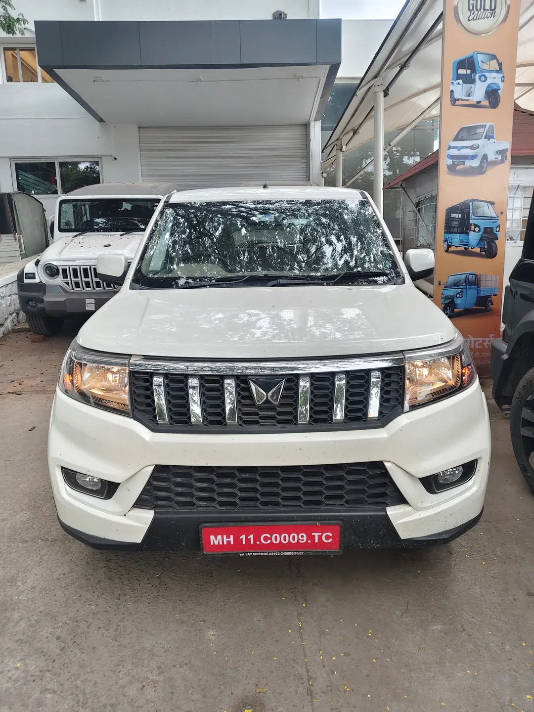 UsedCar
