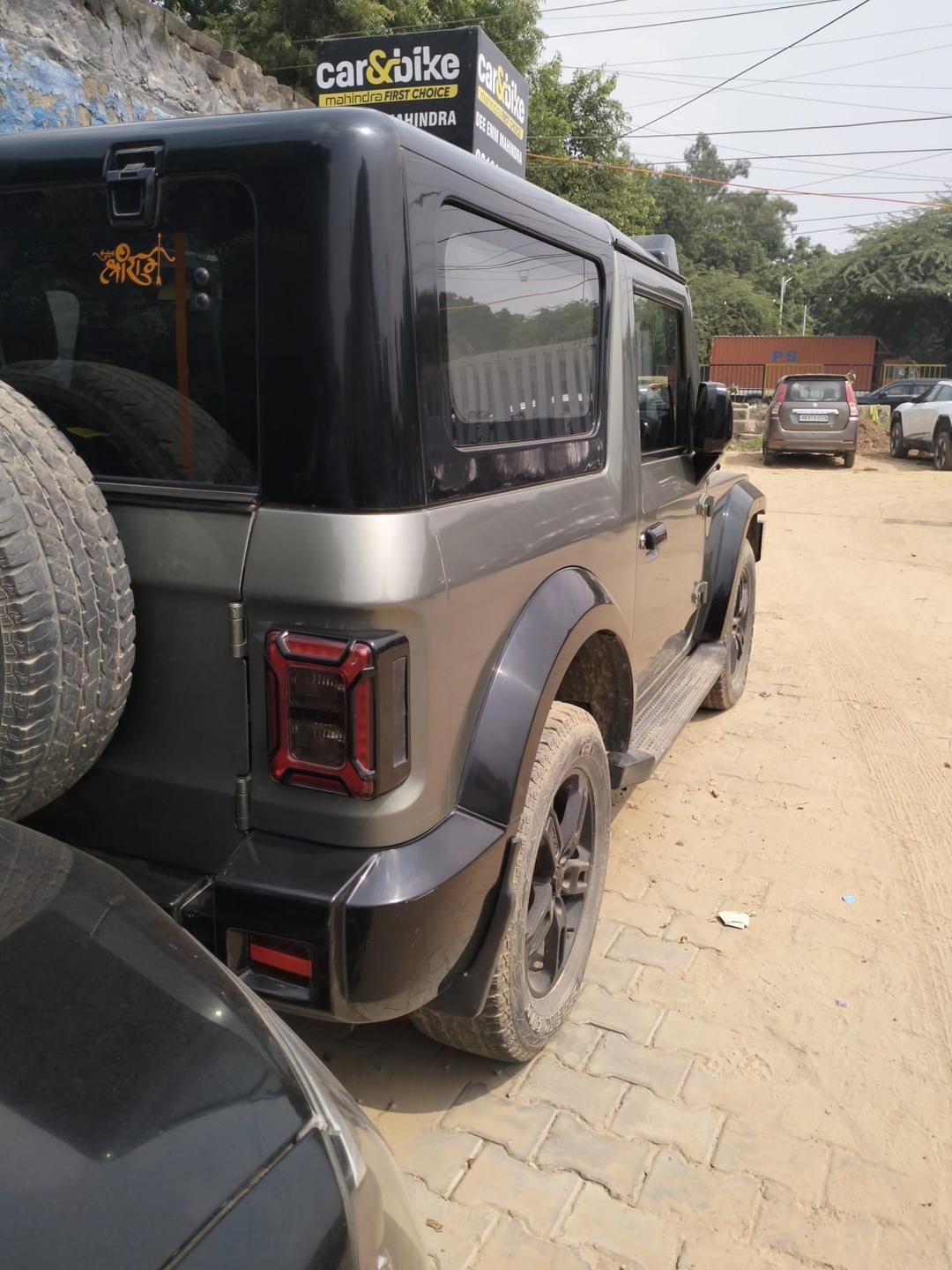 UsedCar