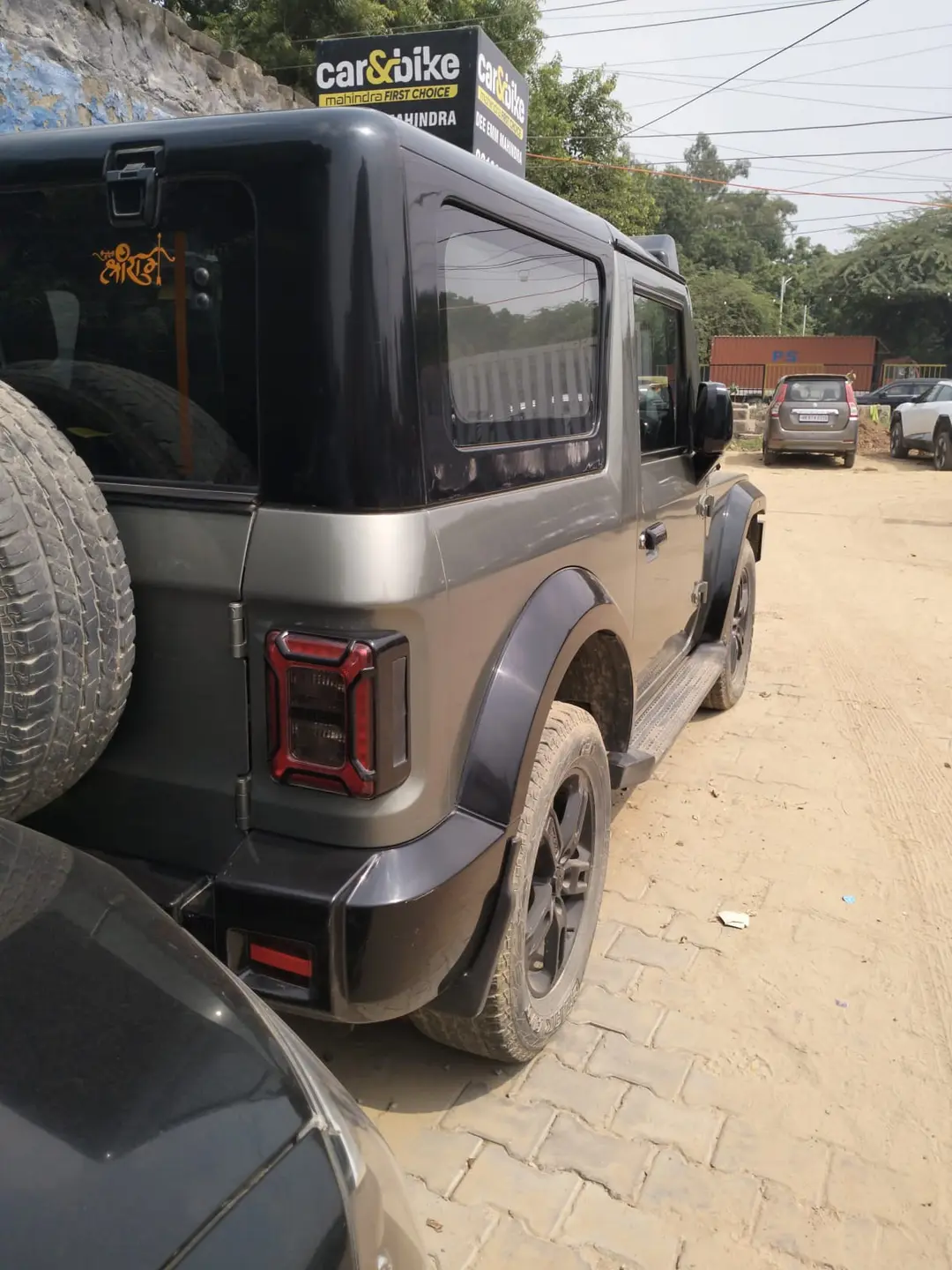 UsedCar