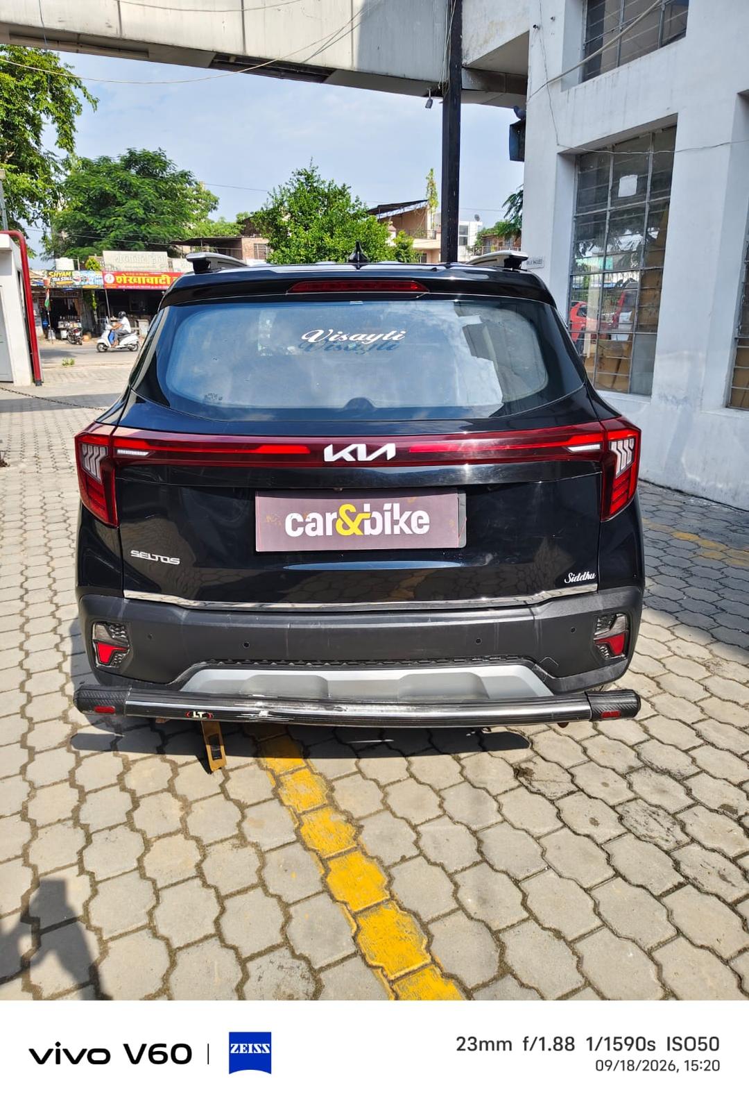 UsedCar