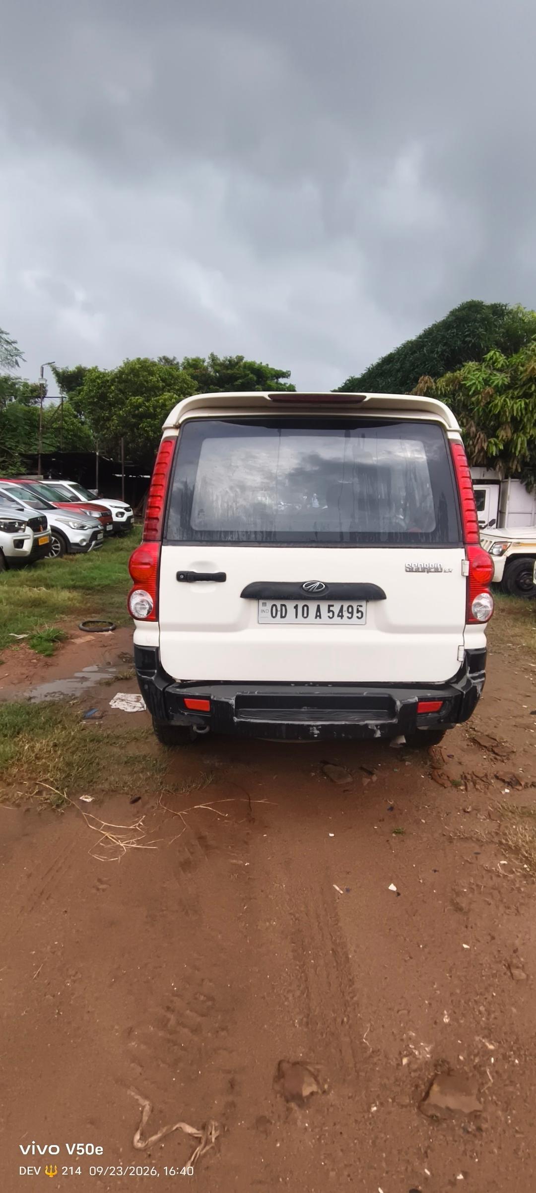 UsedCar