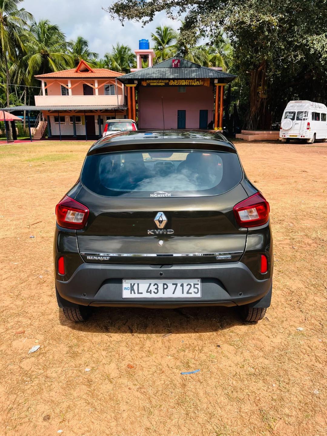 UsedCar