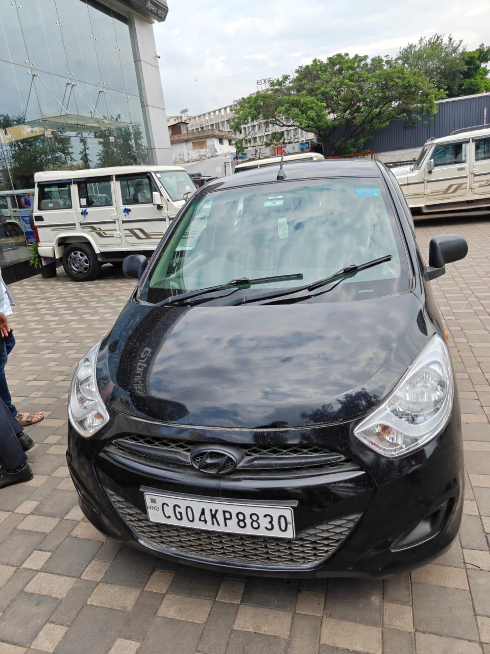 UsedCar