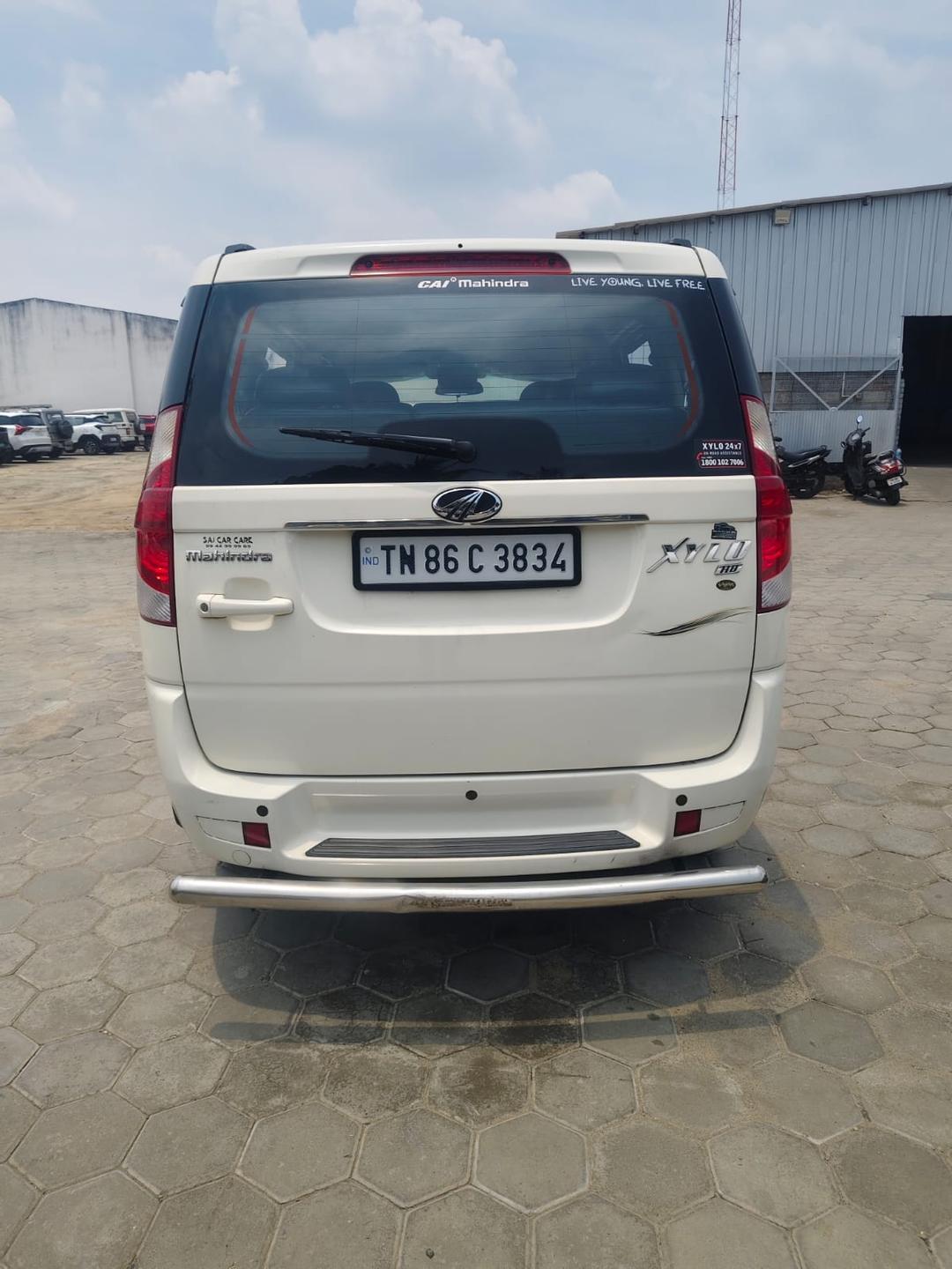 UsedCar