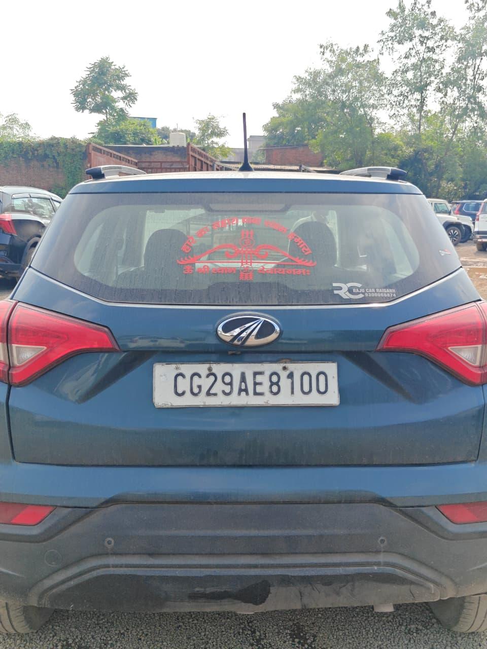 UsedCar