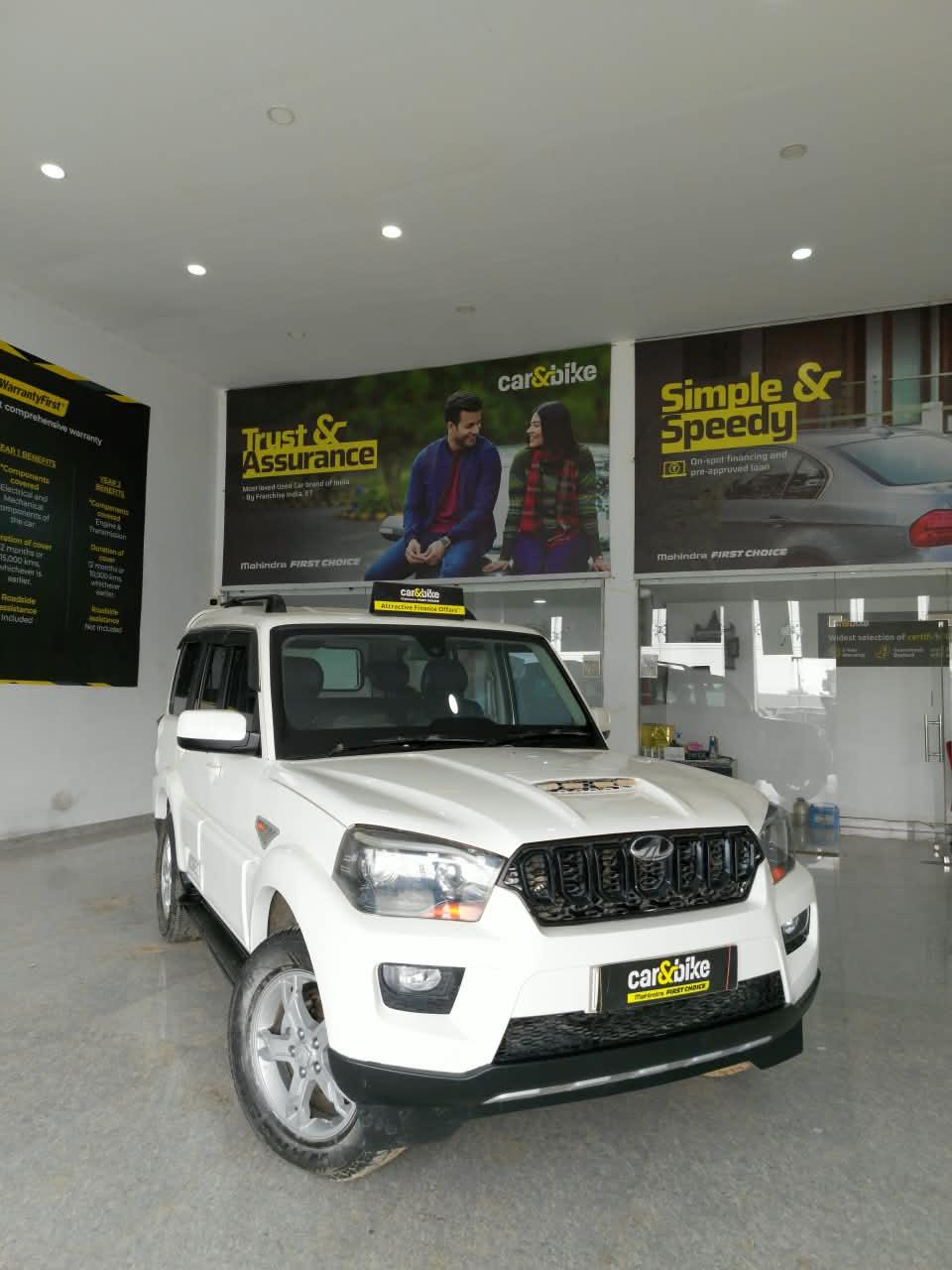 UsedCar