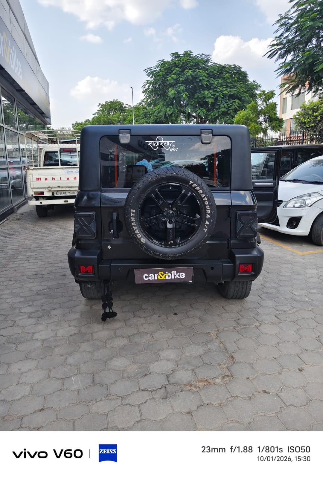 UsedCar