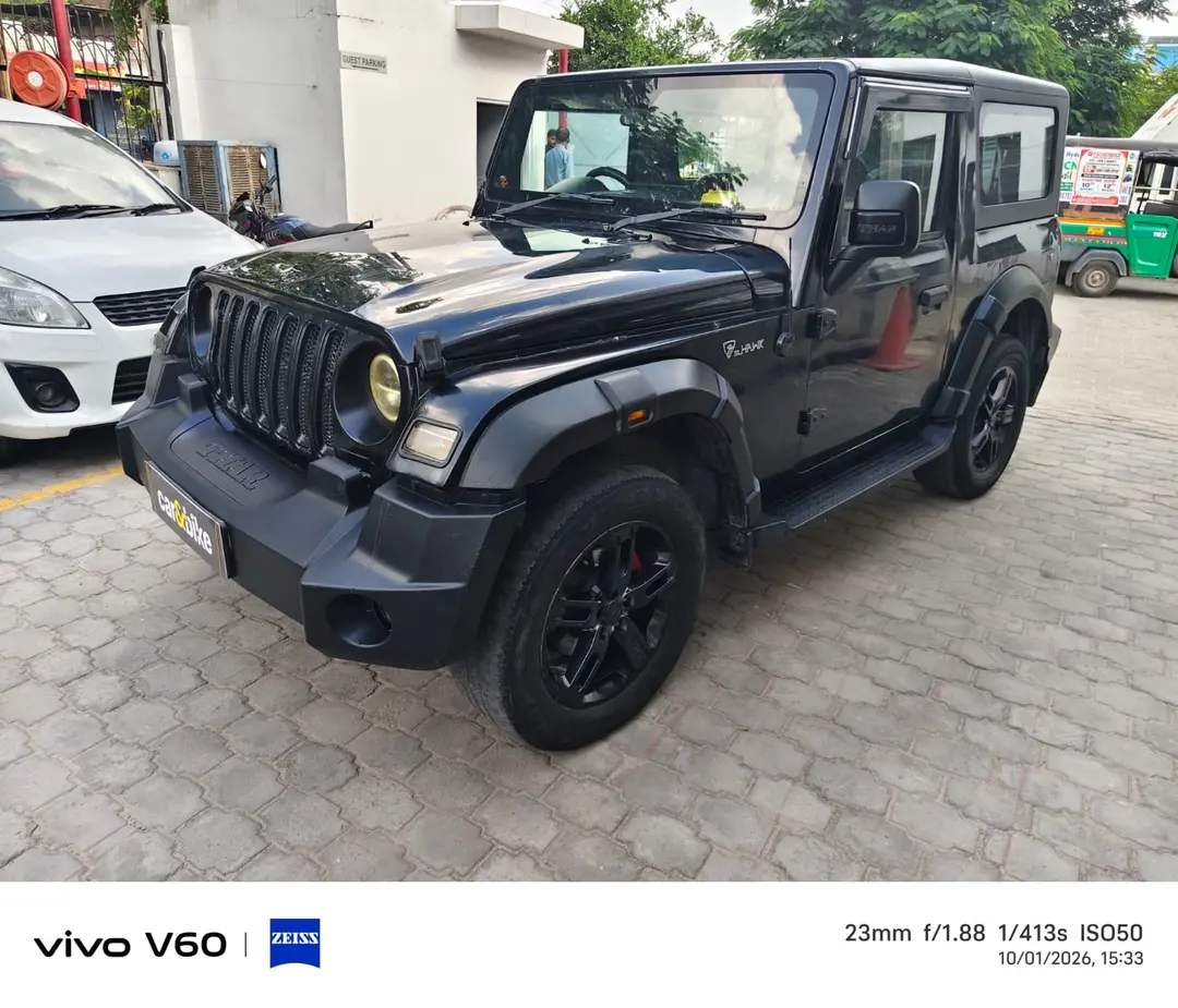 UsedCar