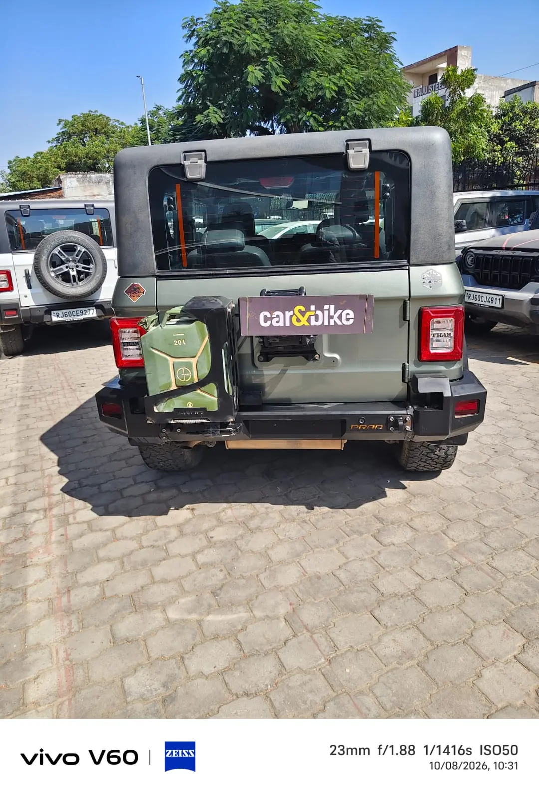 UsedCar