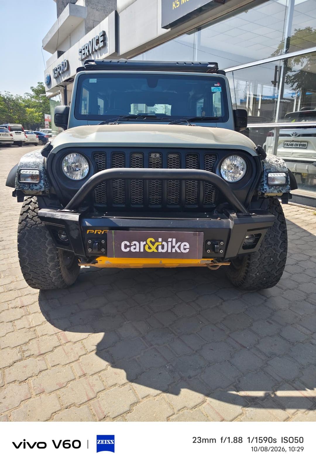 UsedCar