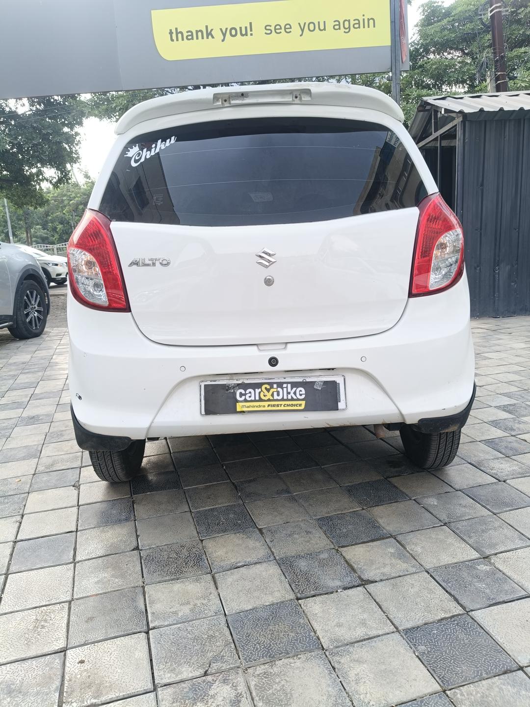 UsedCar