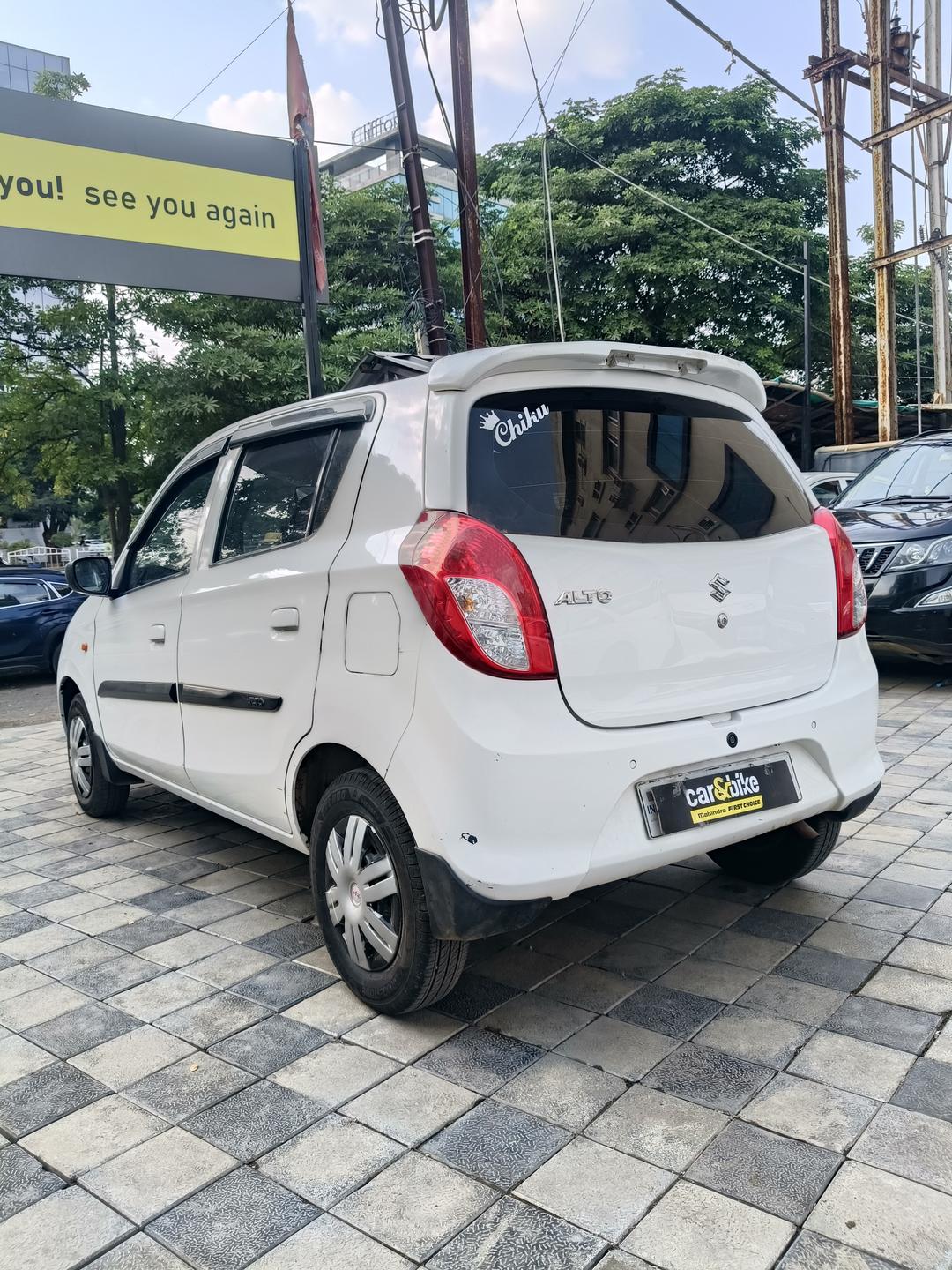 UsedCar