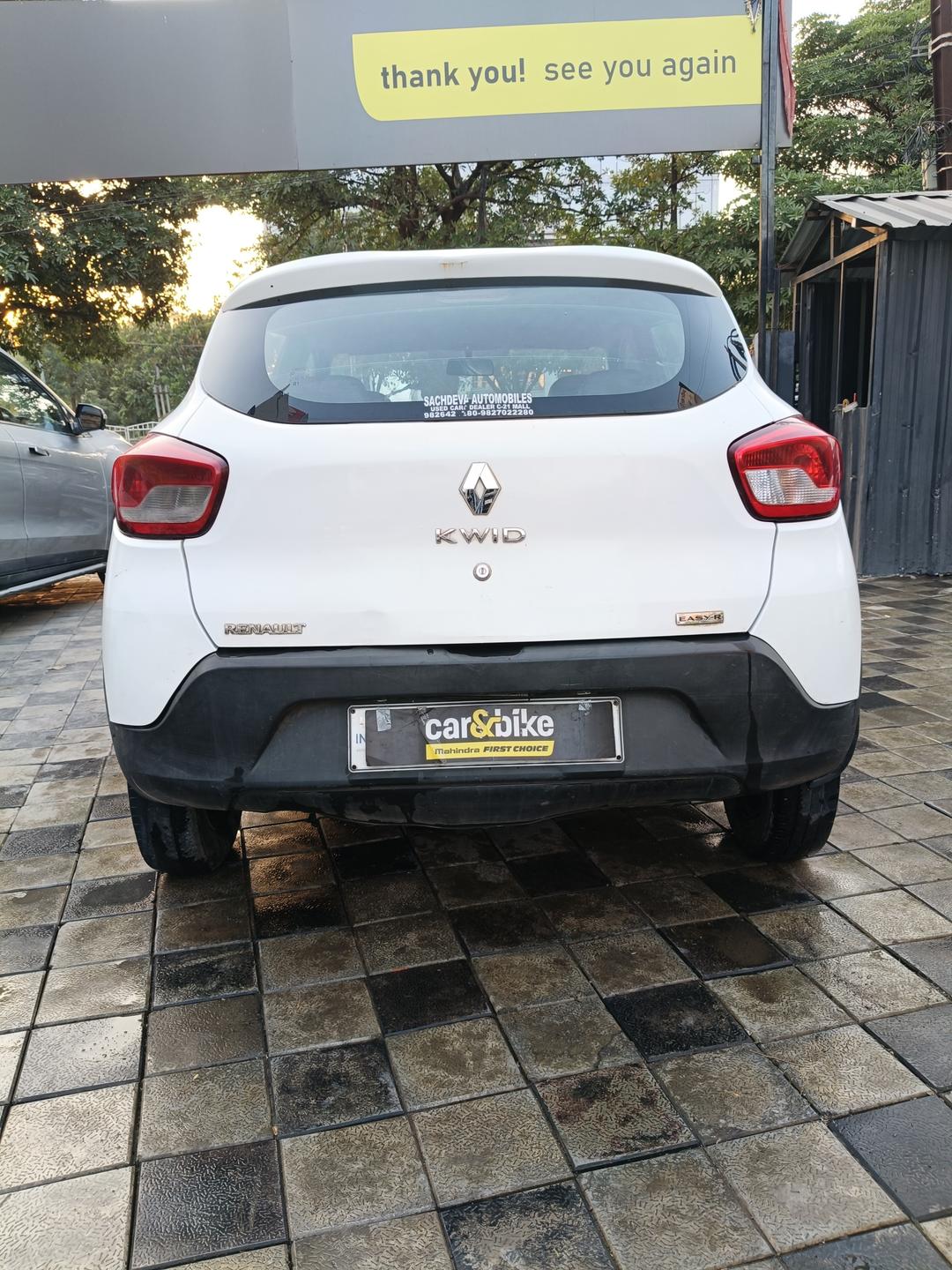 UsedCar