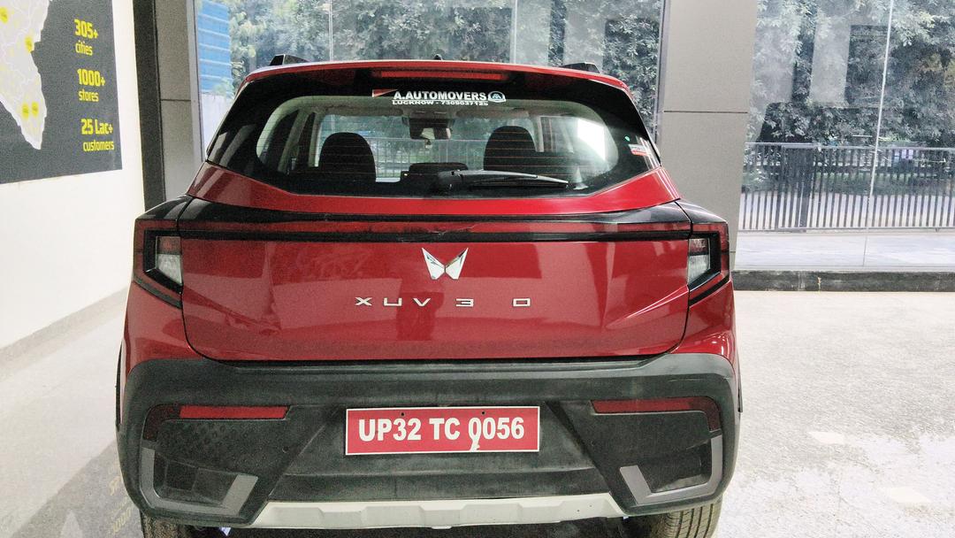 UsedCar