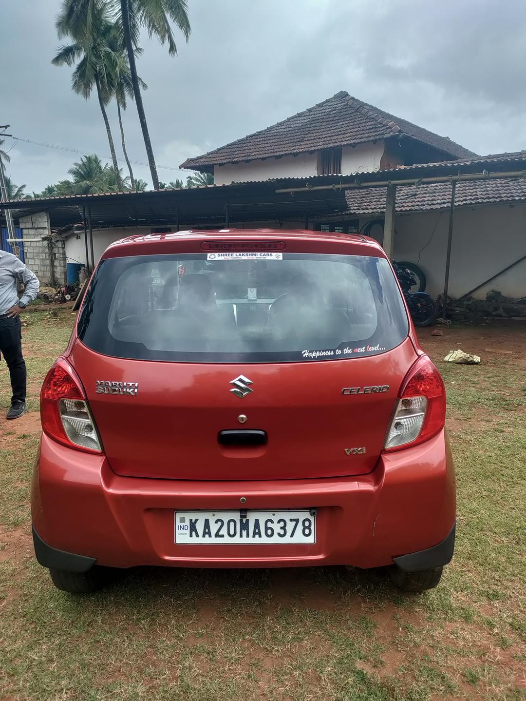 UsedCar