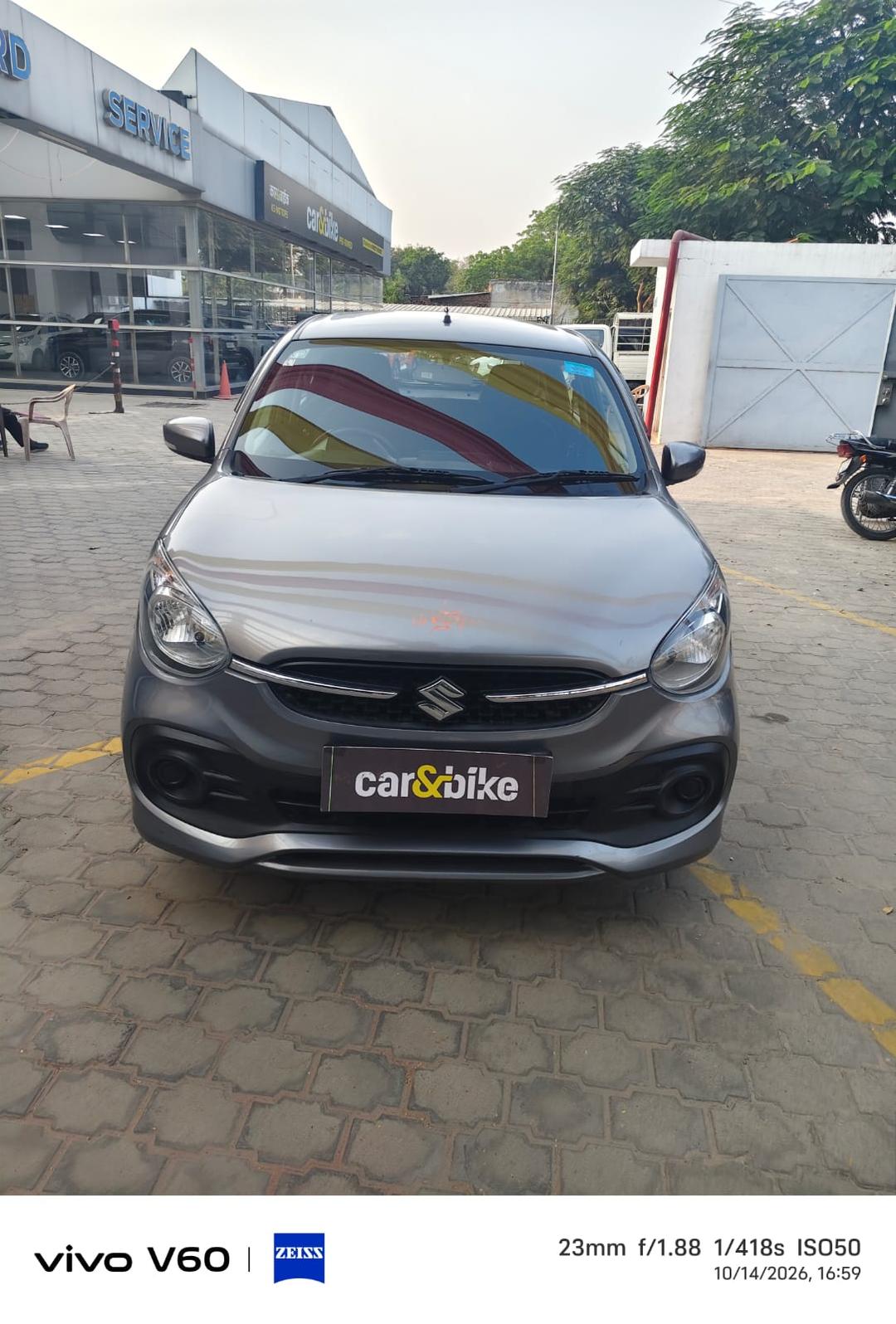 UsedCar