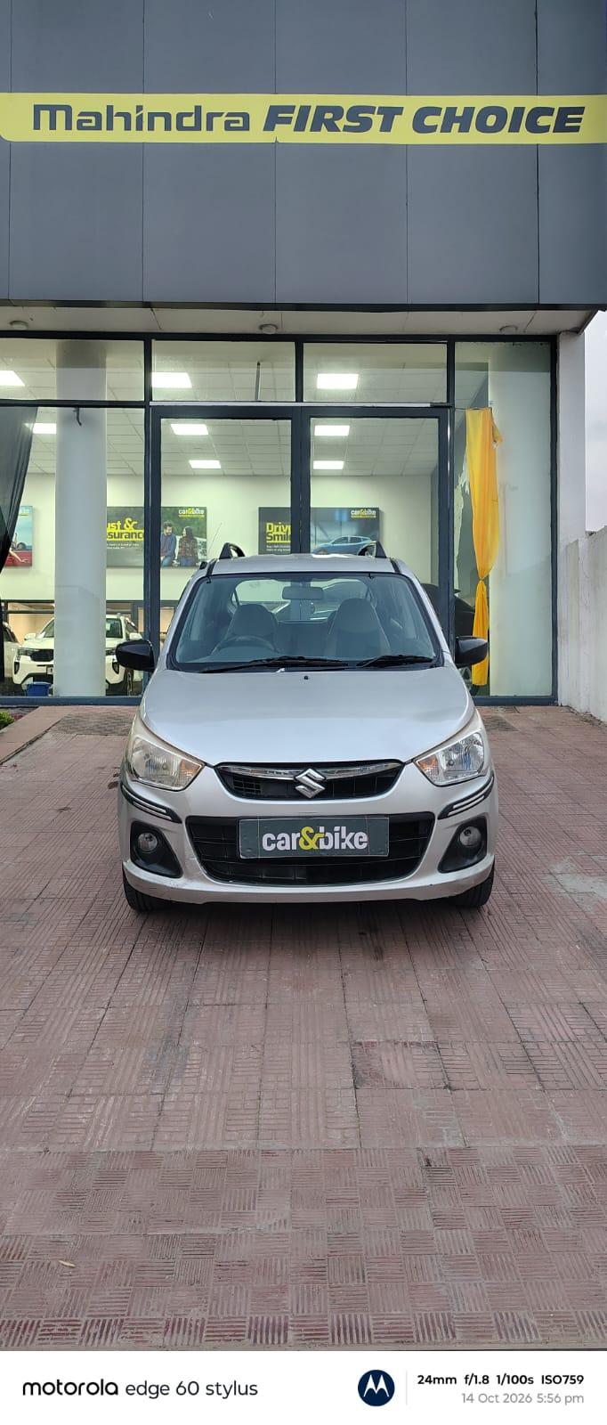 UsedCar