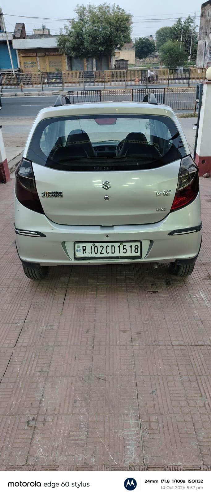 UsedCar
