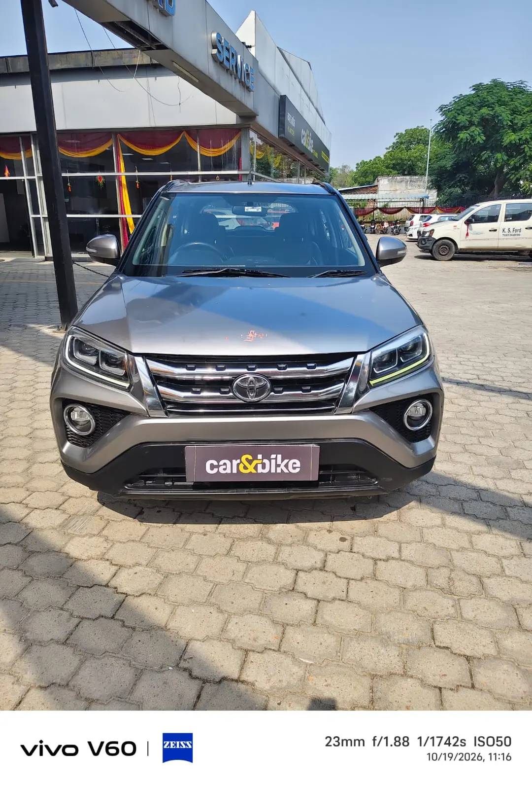 UsedCar