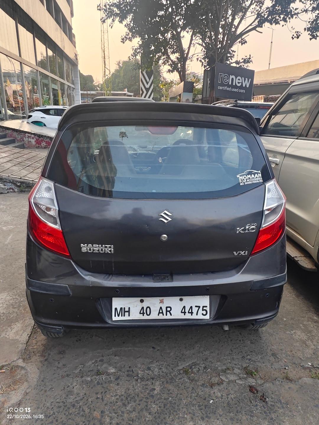 UsedCar