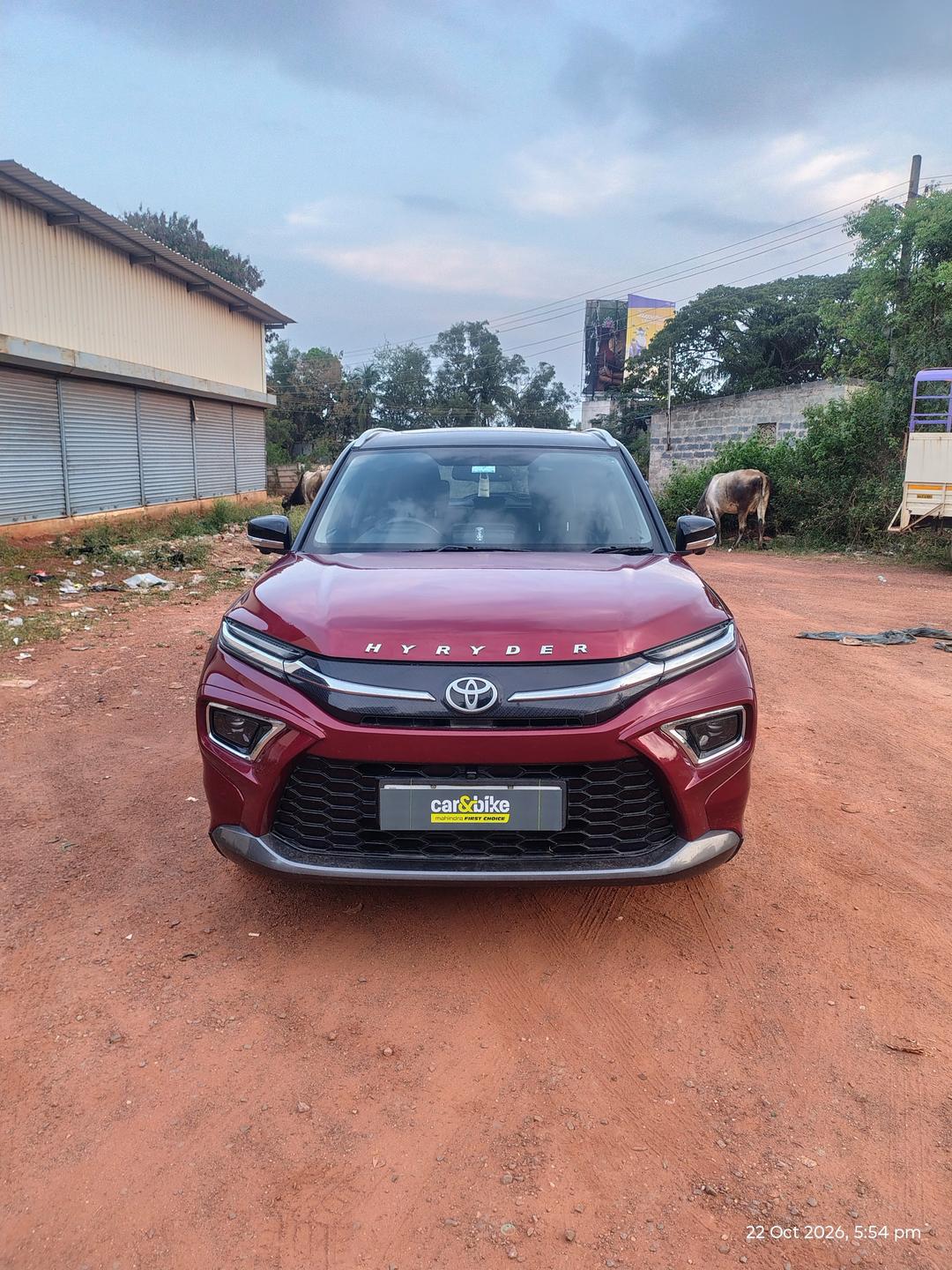 UsedCar