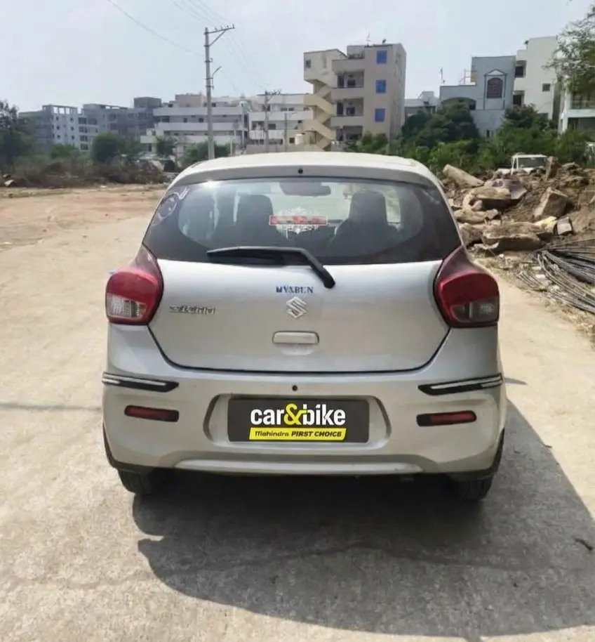 UsedCar