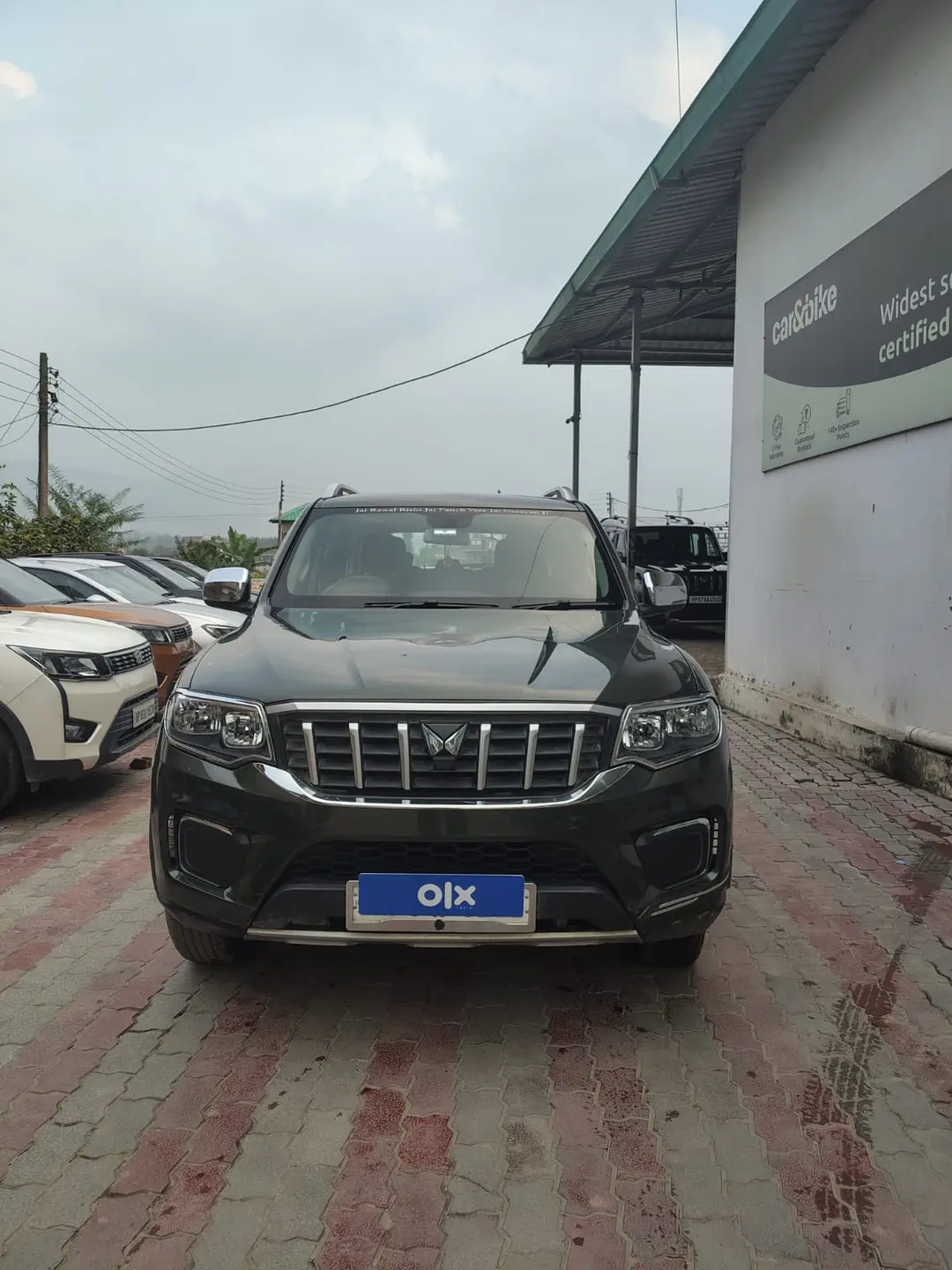 UsedCar