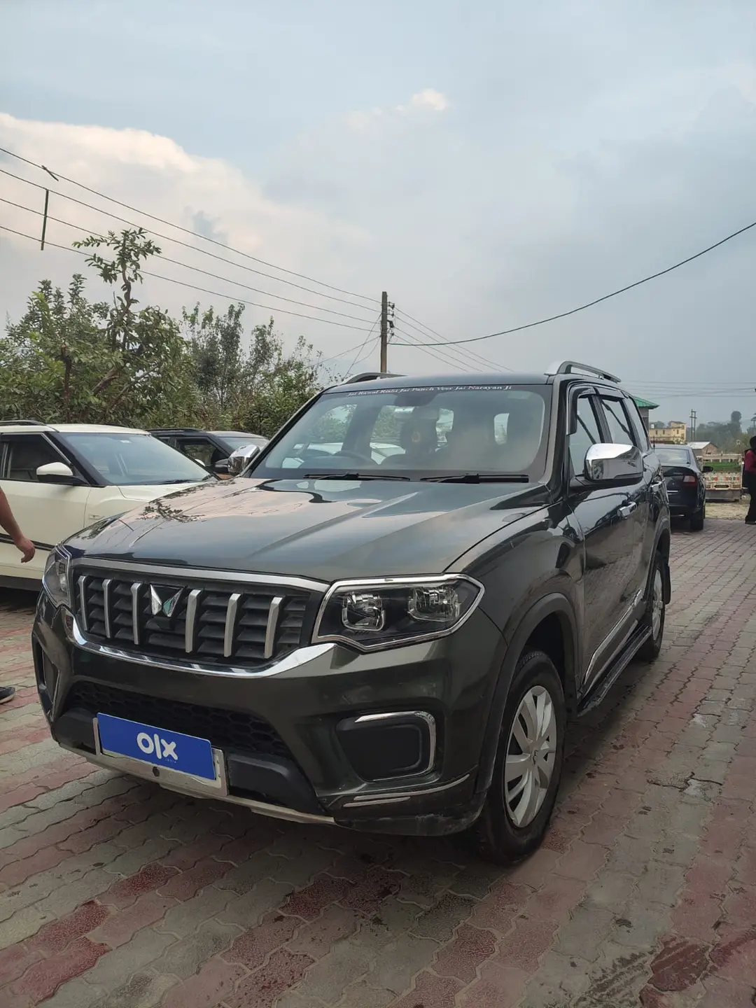 UsedCar