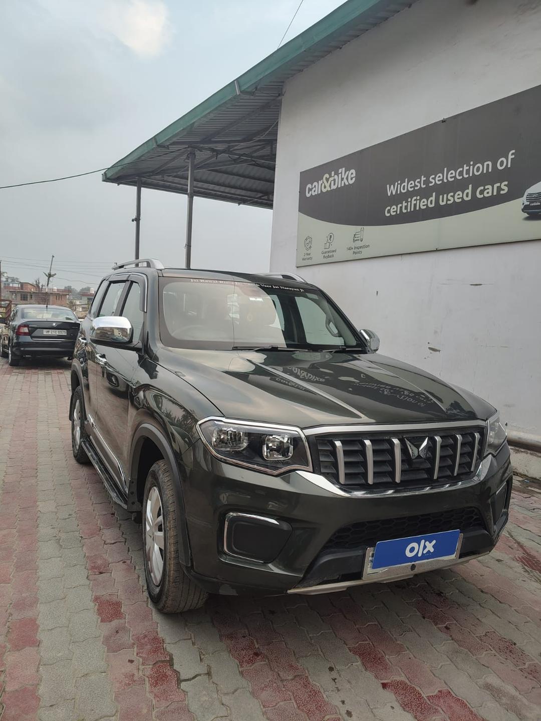 UsedCar