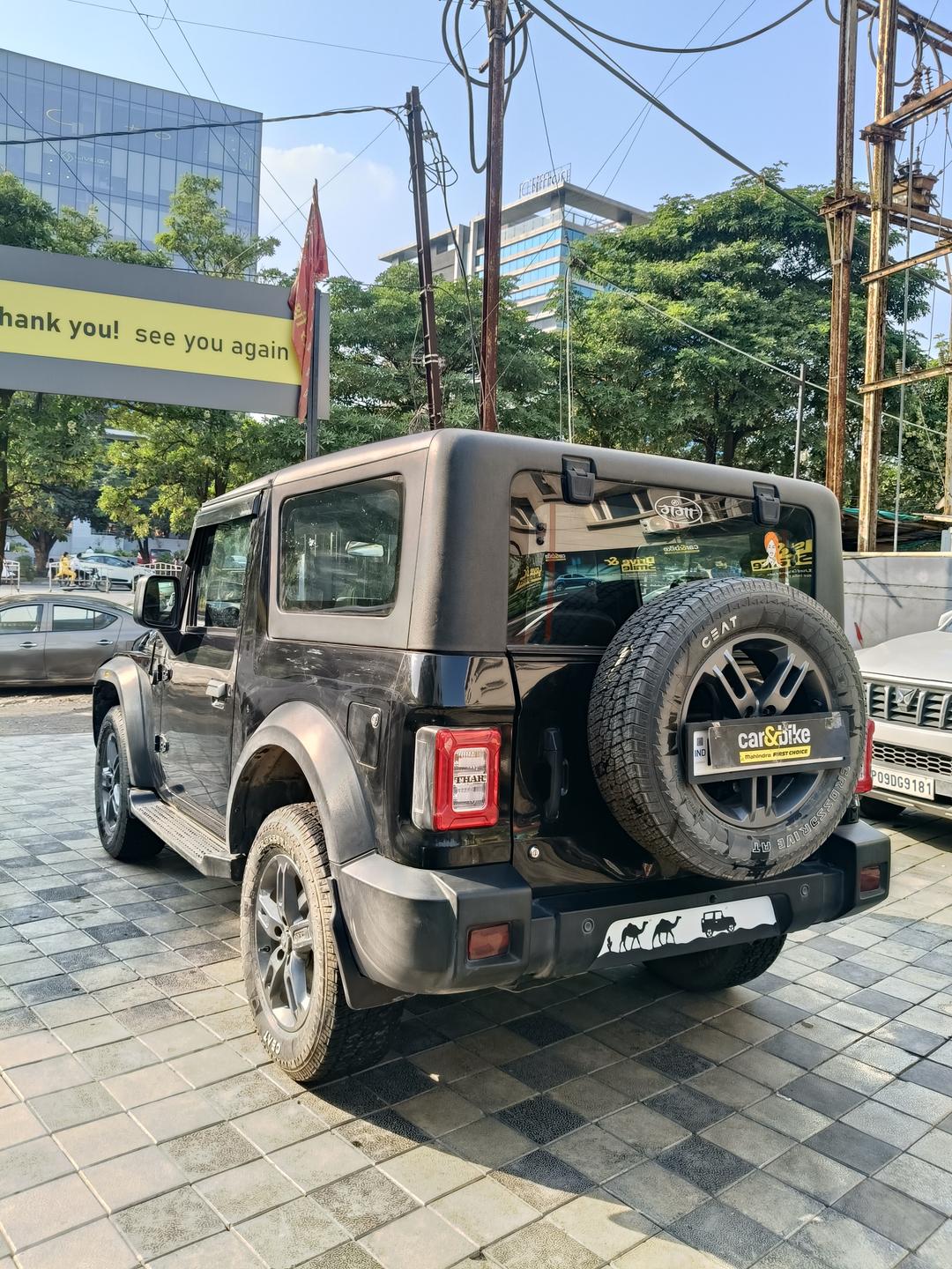UsedCar