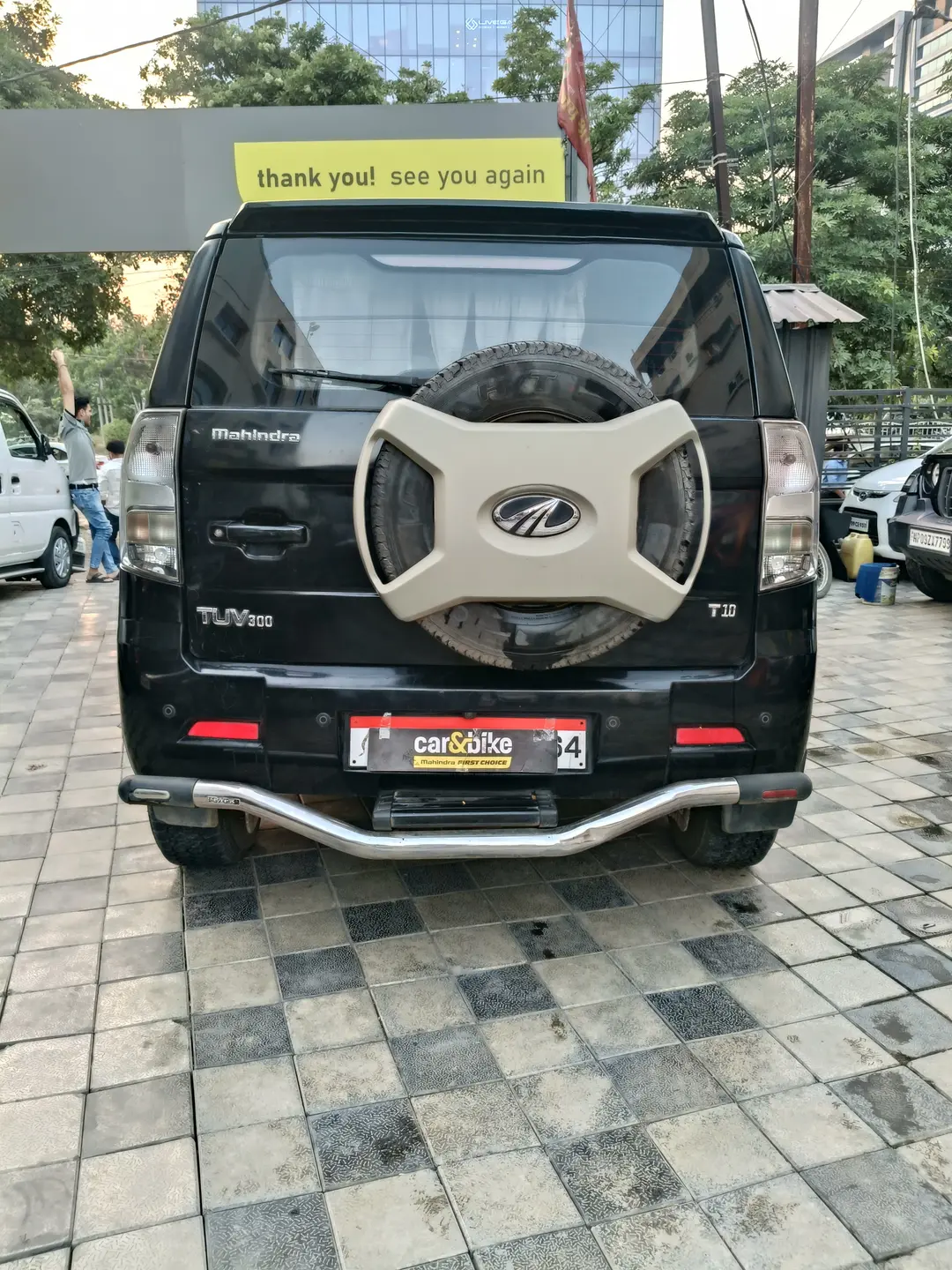 UsedCar