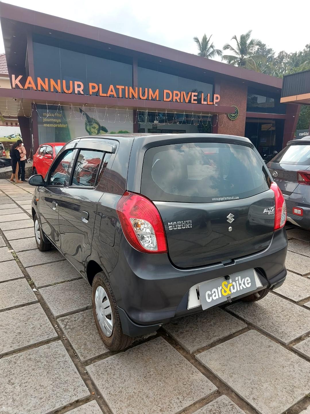 UsedCar