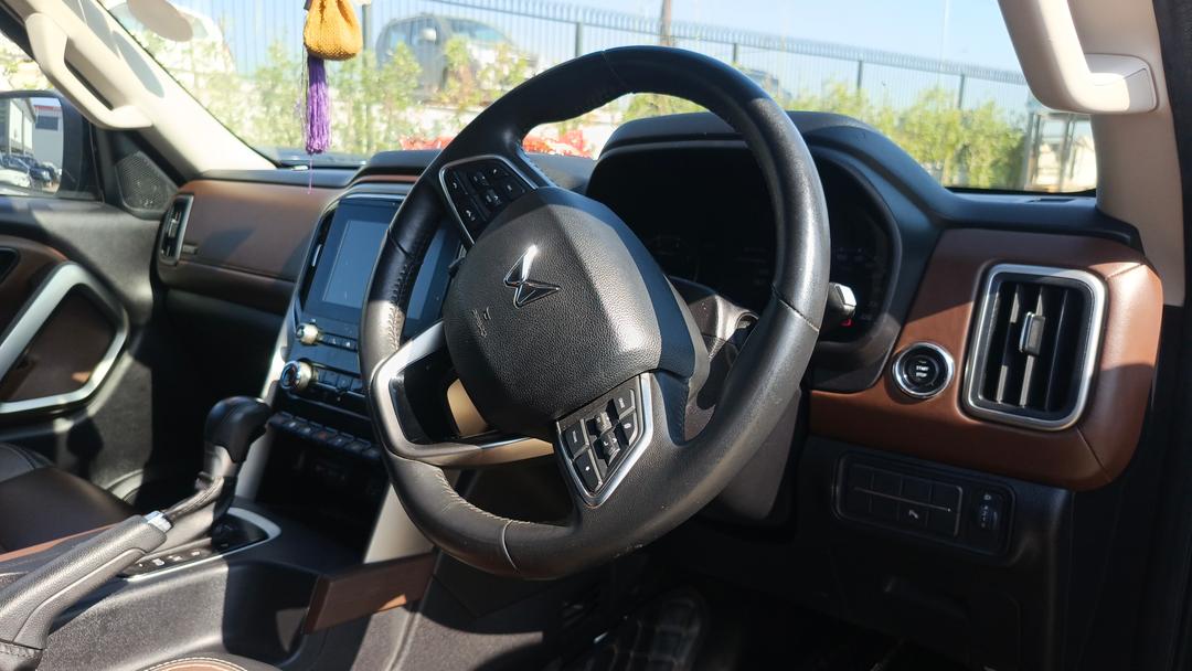 UsedCar