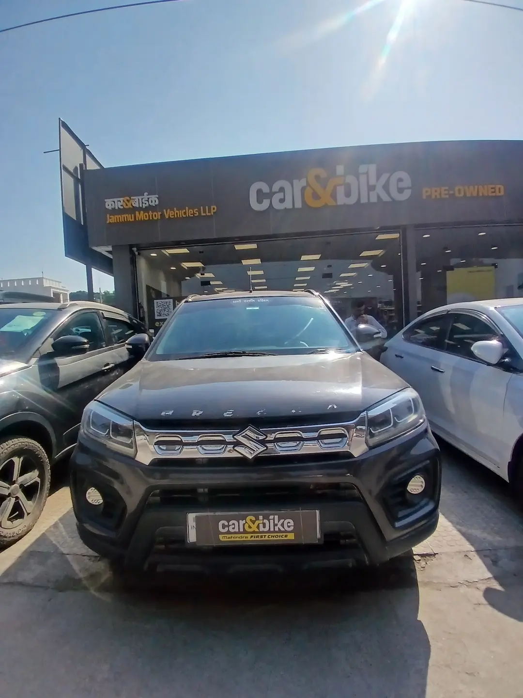 UsedCar