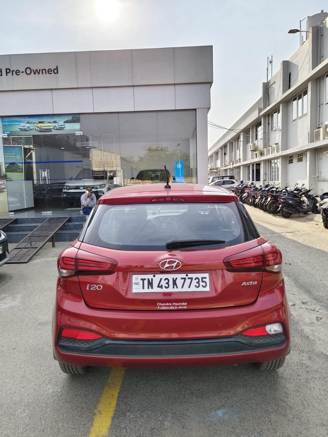 UsedCar