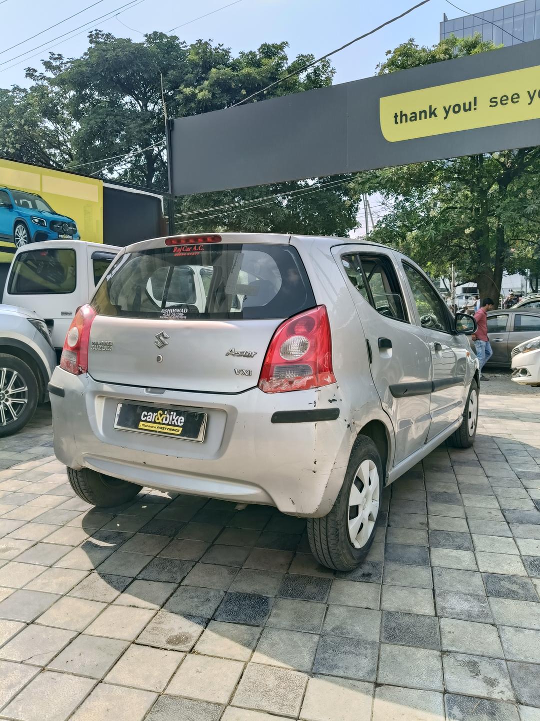 UsedCar