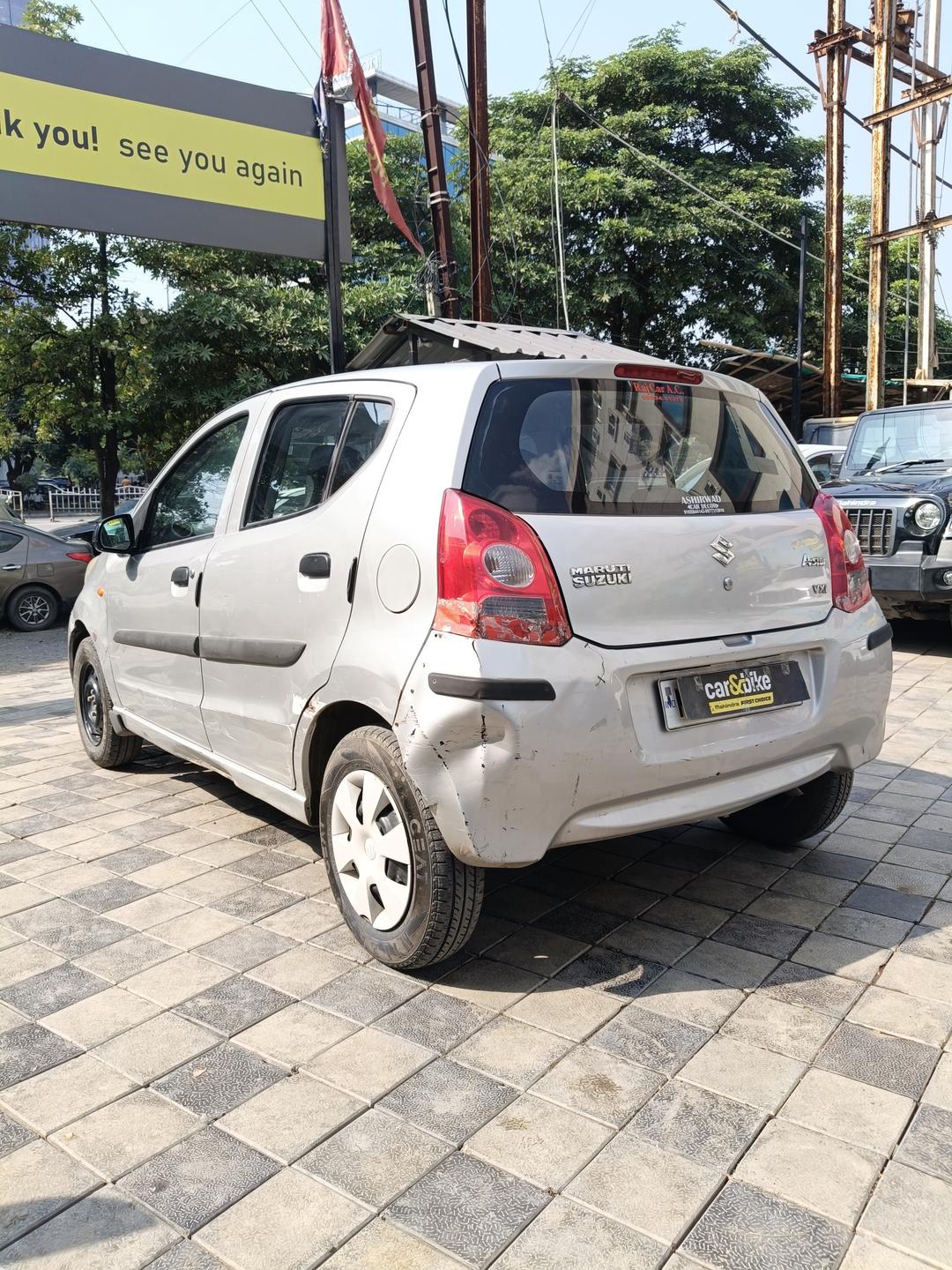 UsedCar
