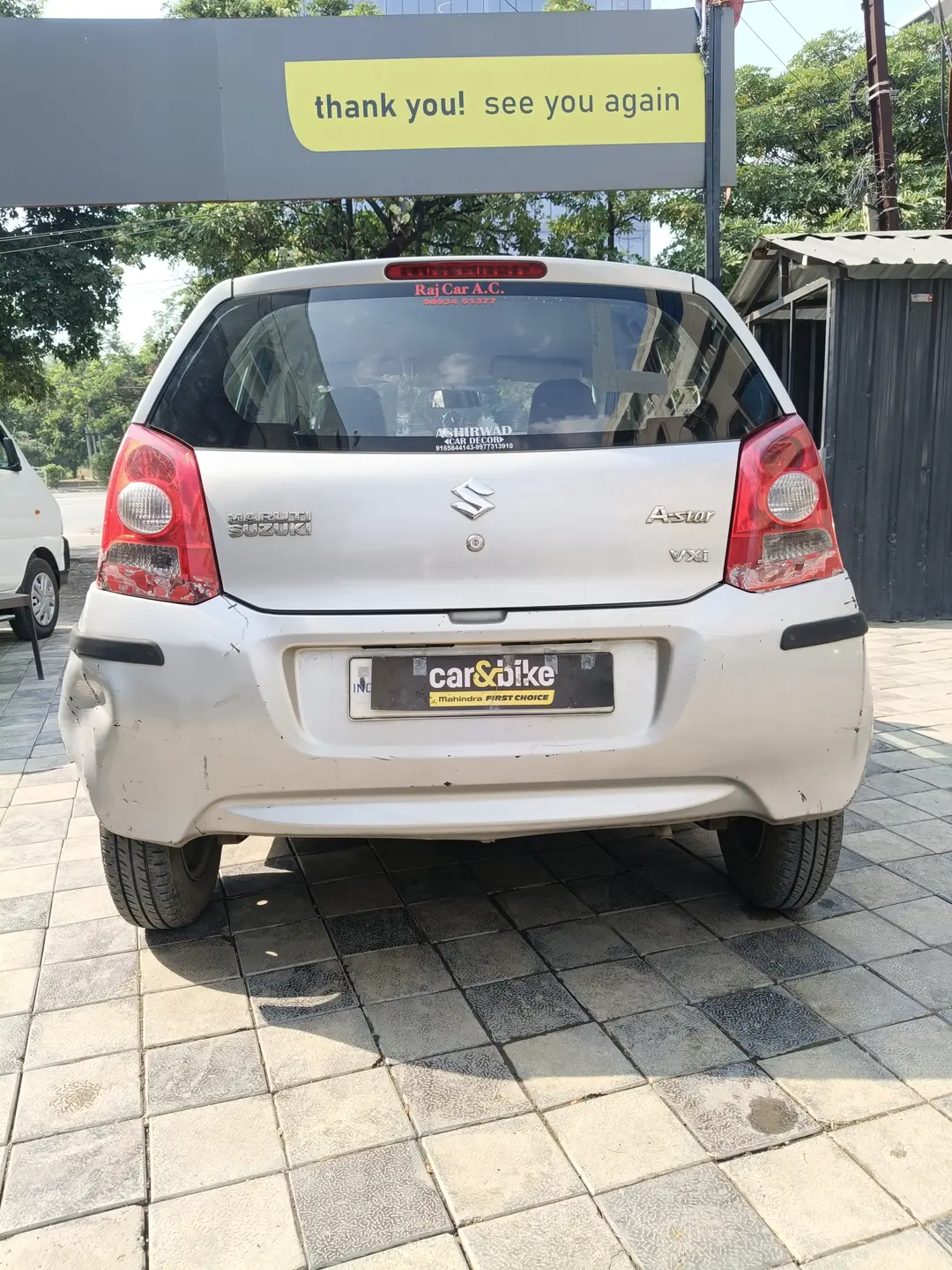 UsedCar