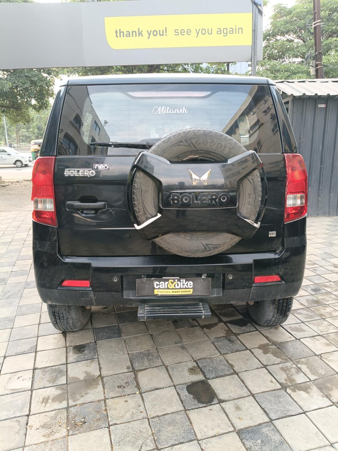 UsedCar