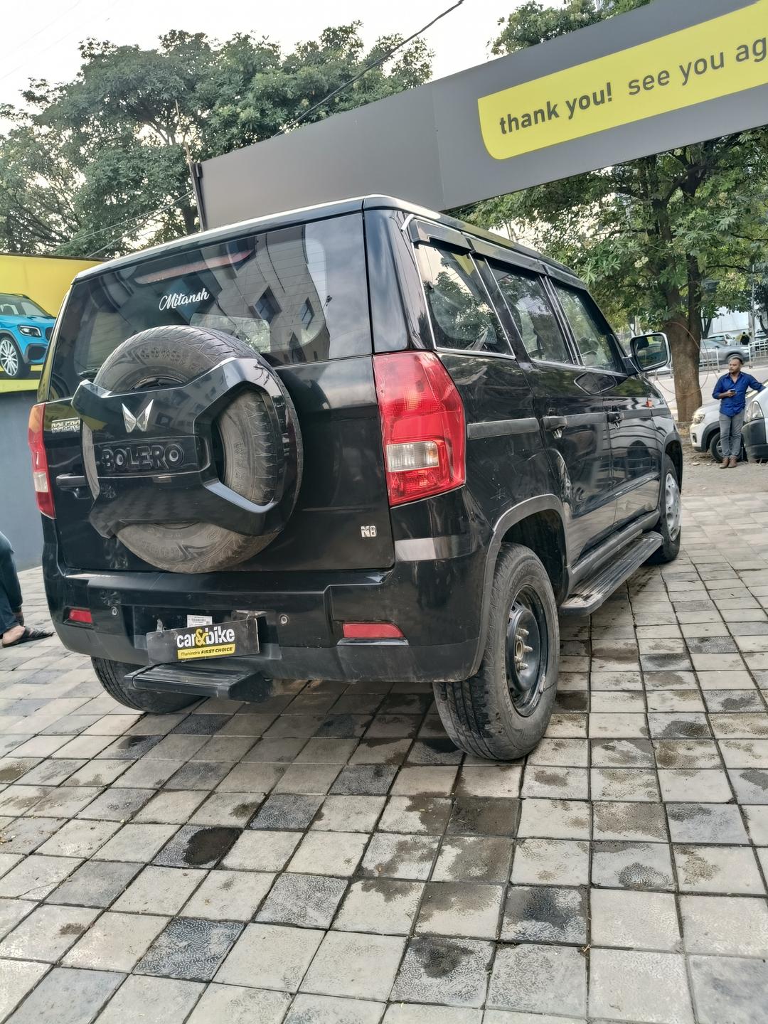 UsedCar
