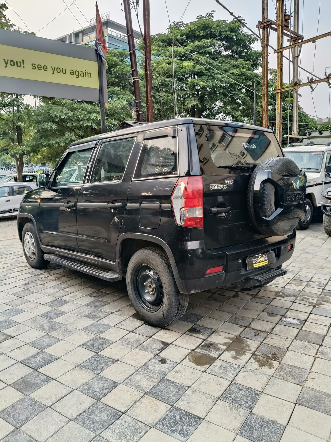 UsedCar