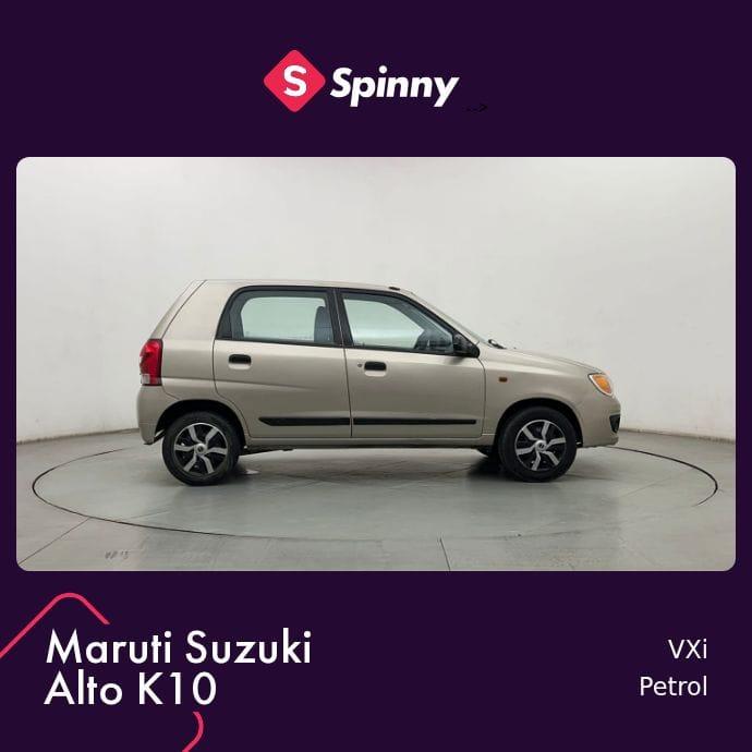 UsedCar