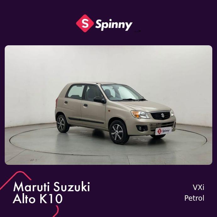 UsedCar