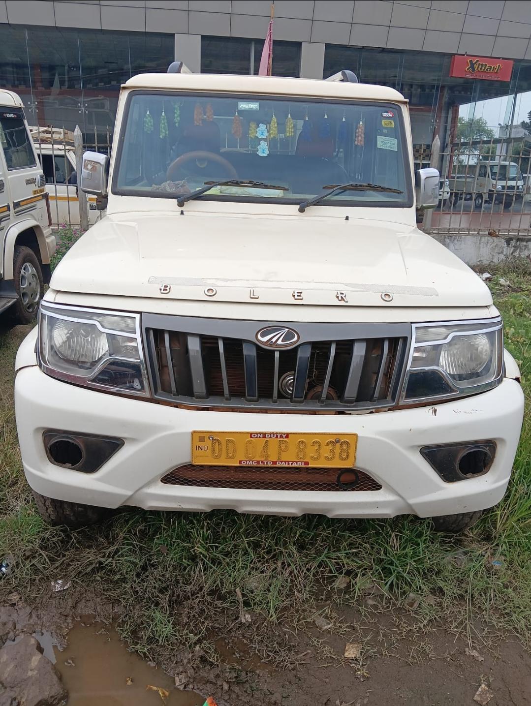 UsedCar